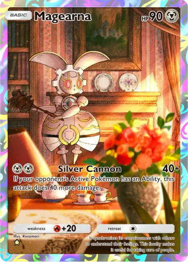 Magearna