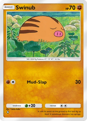 Swinub
