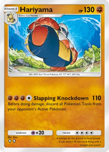 Hariyama