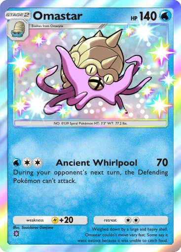Omastar