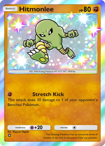 Hitmonlee