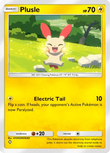 Plusle