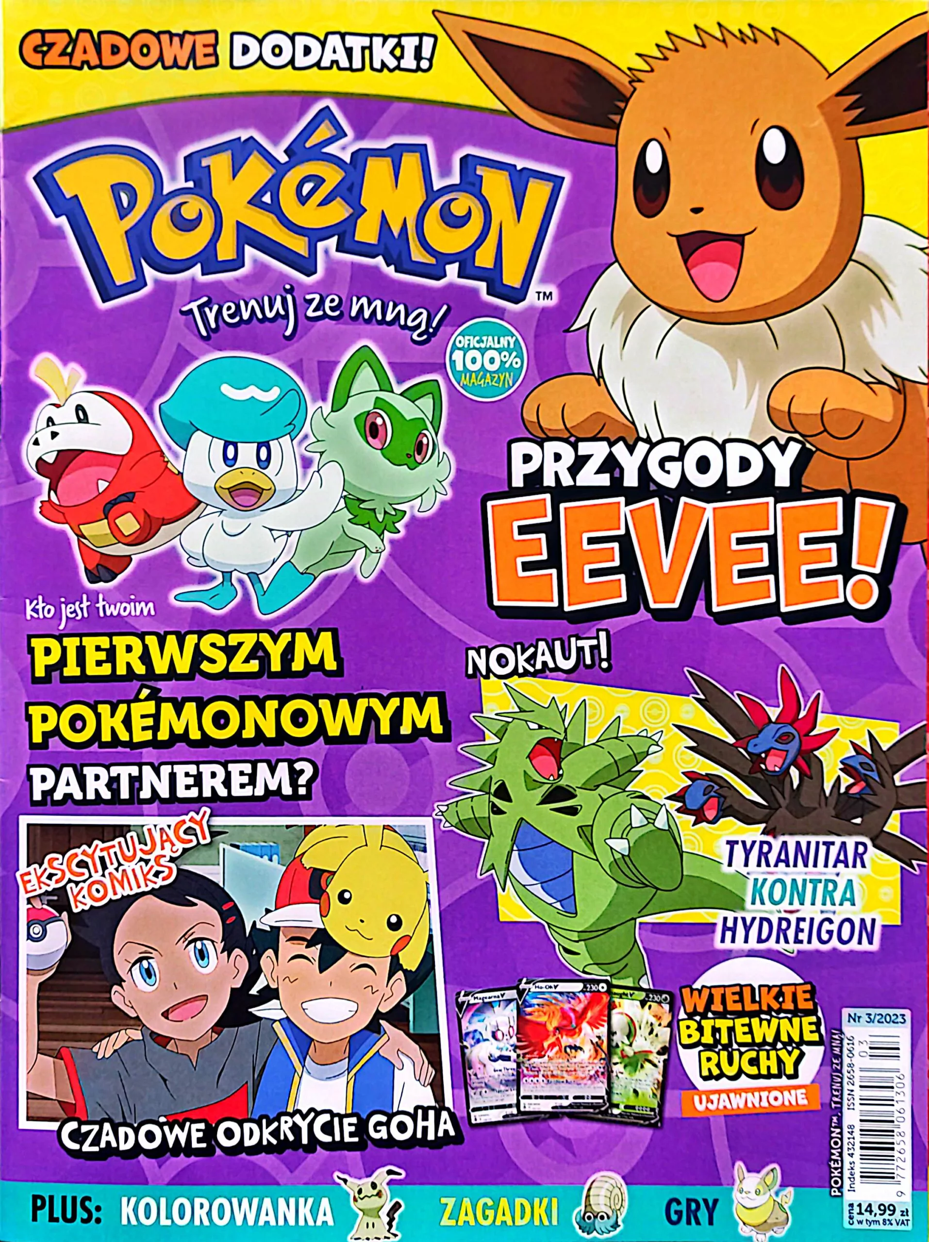 Przygody Eevee!
