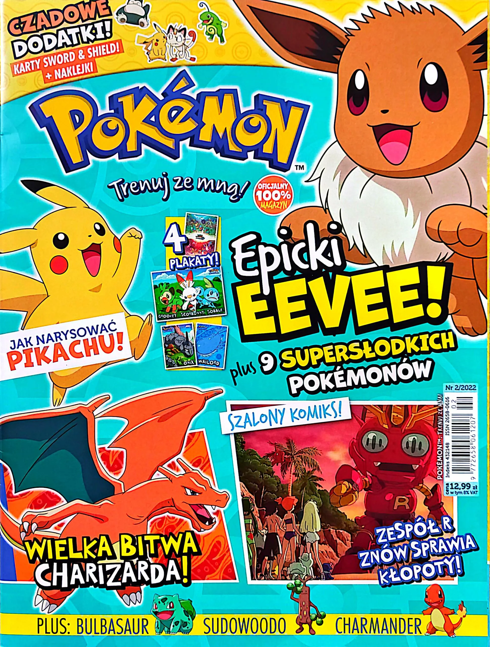 Epicki Eevee!