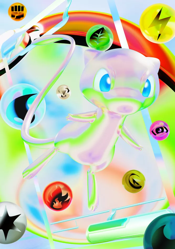 ApplicationFrameHost KPdALEyMQu