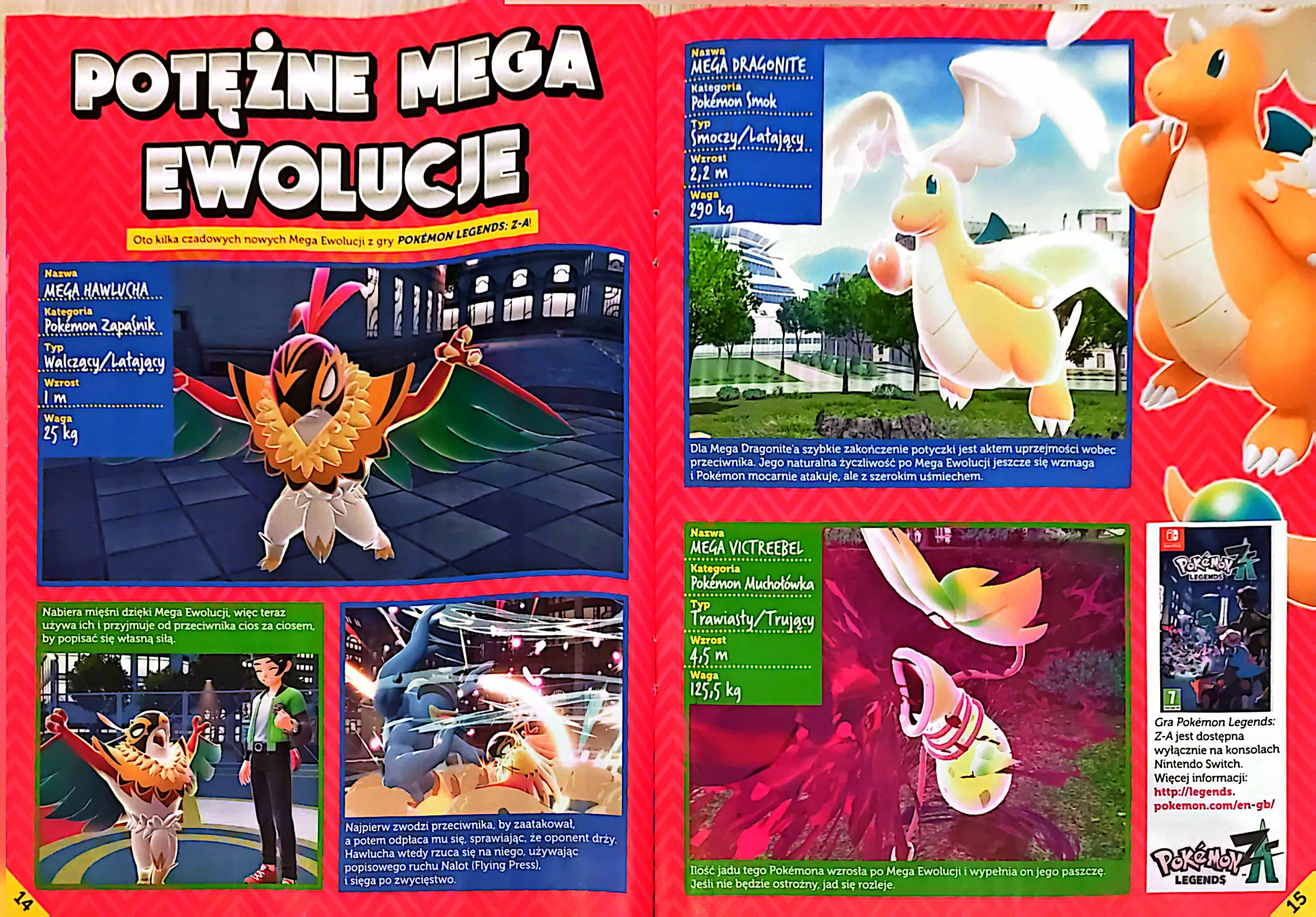 CamScanner 24.02.2026 20.49 3