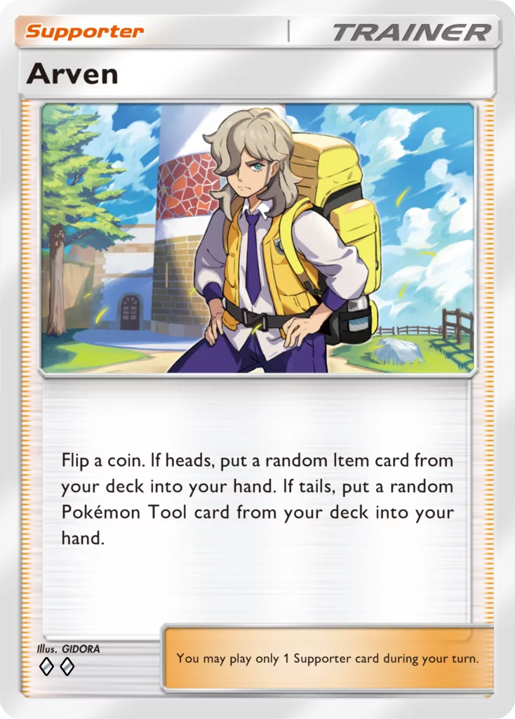 TCG Pocket Paldean Wonders Gholdengo EX EN