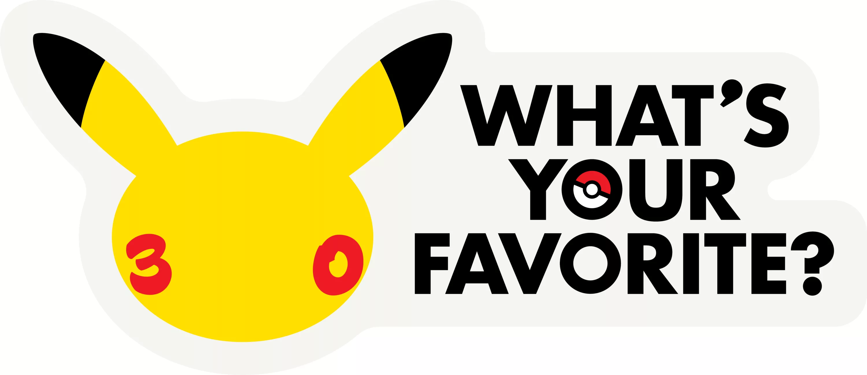 WhatsYourFavorite Logo Horizontal WhiteBKG EN US