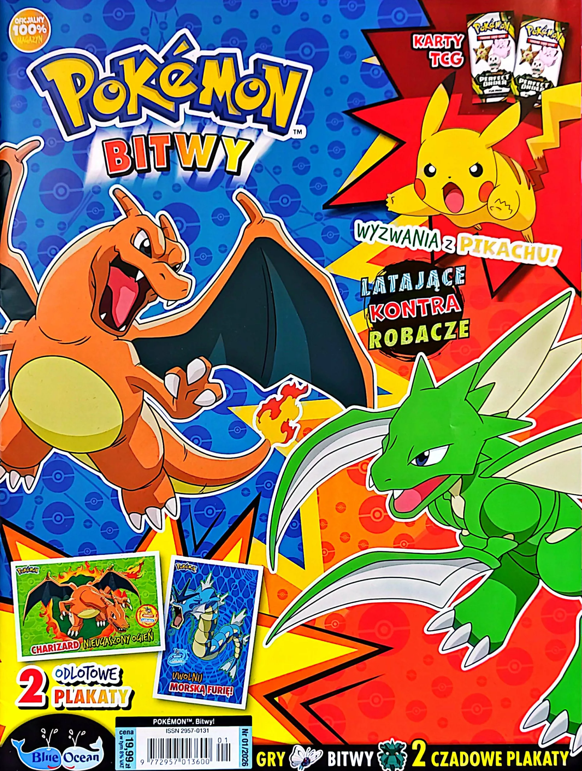 Latające kontra Robacze