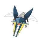 Vikavolt