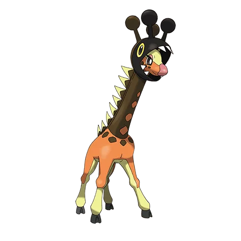 981
