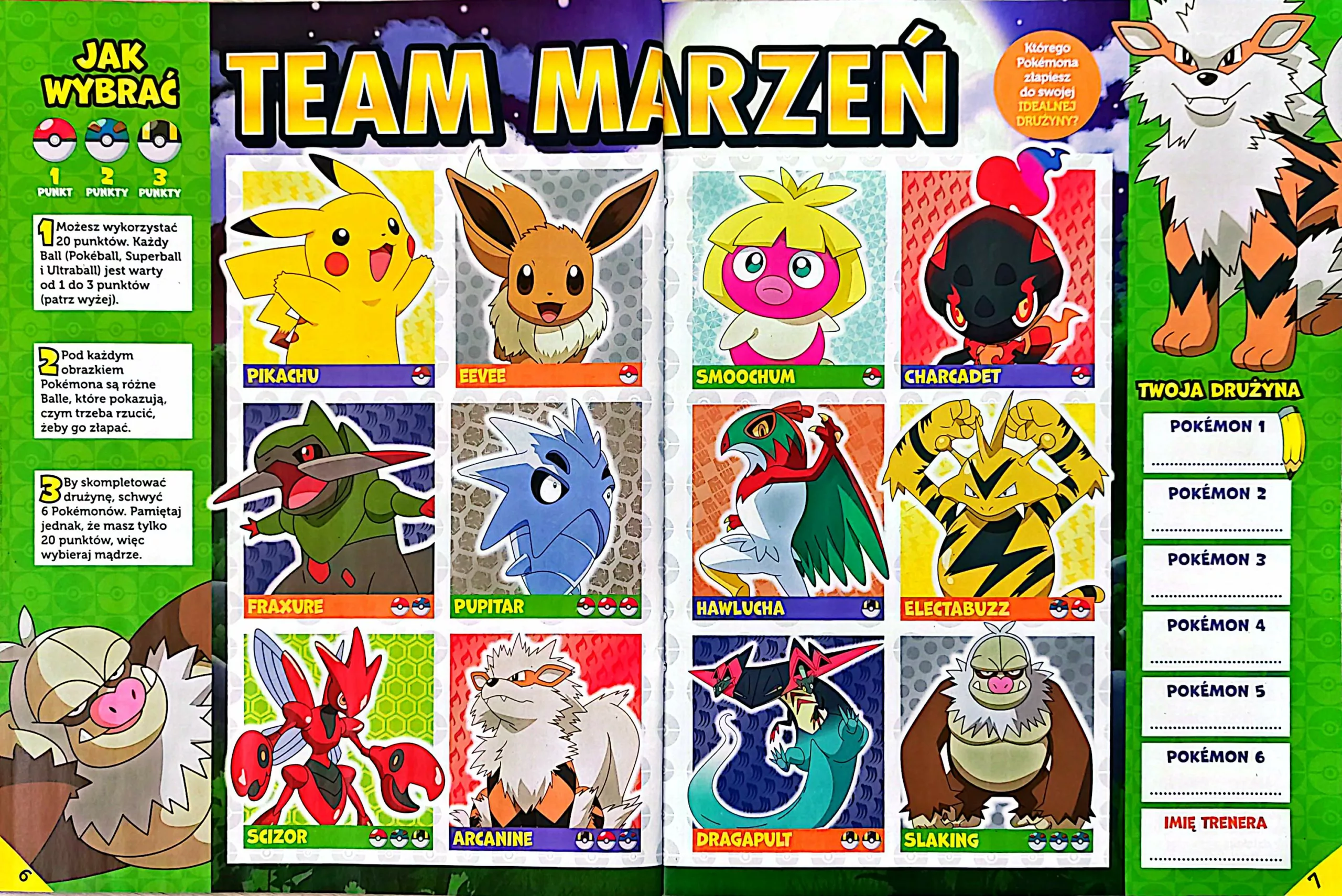 CamScanner 22.04.2026 12.37 4 scaled