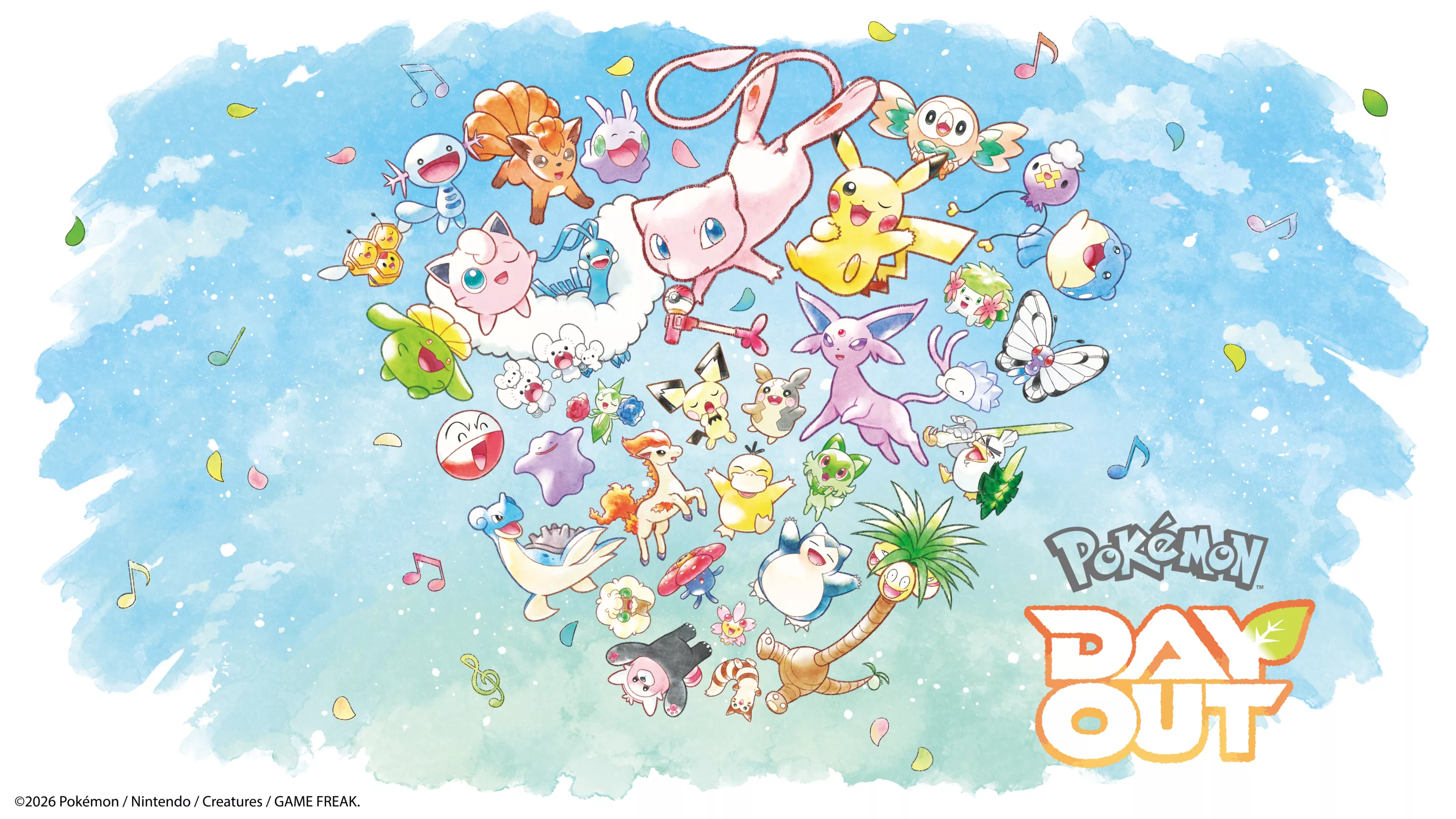 DayOut MainVisual 2 EN