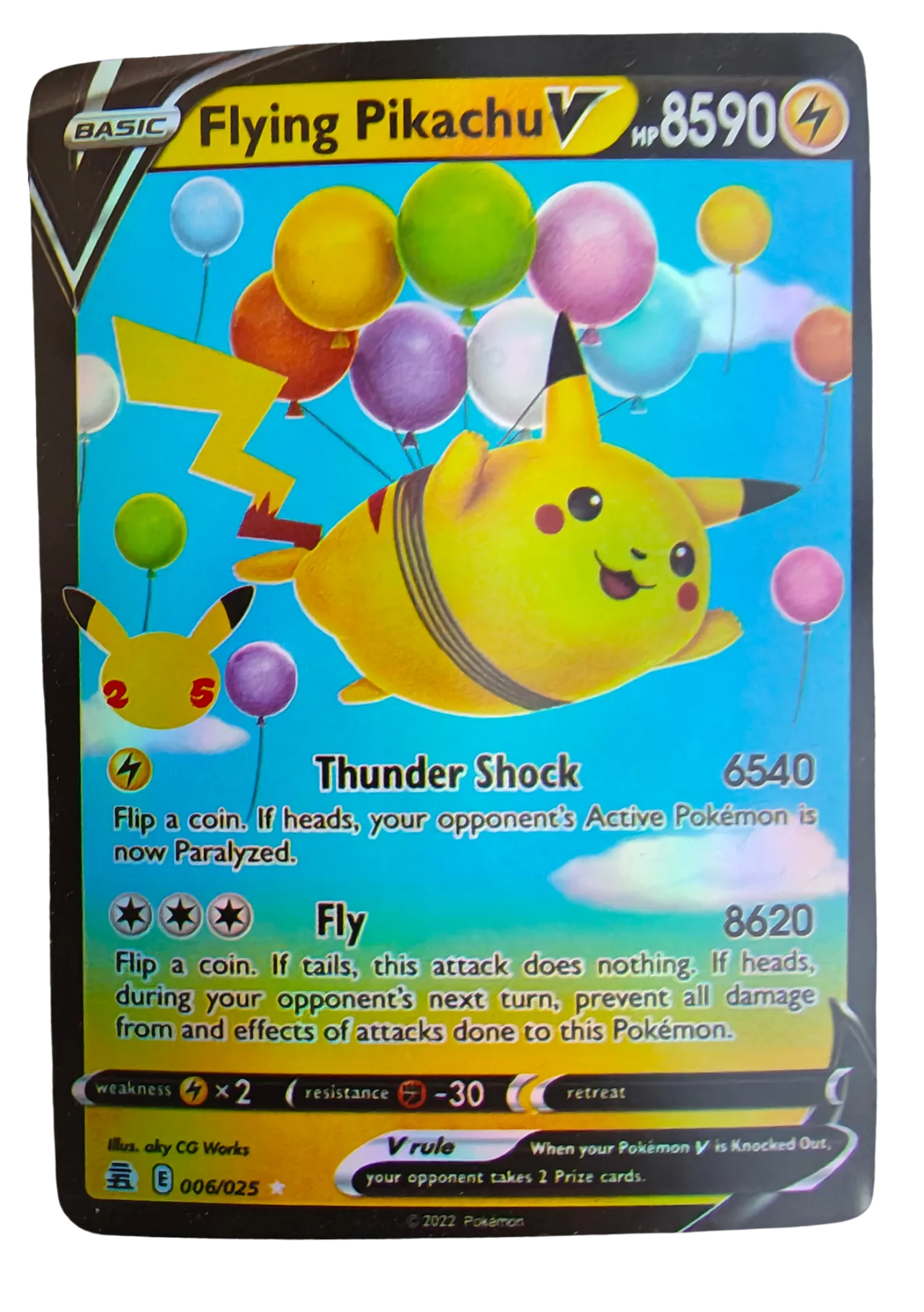 Flying Pikachu V