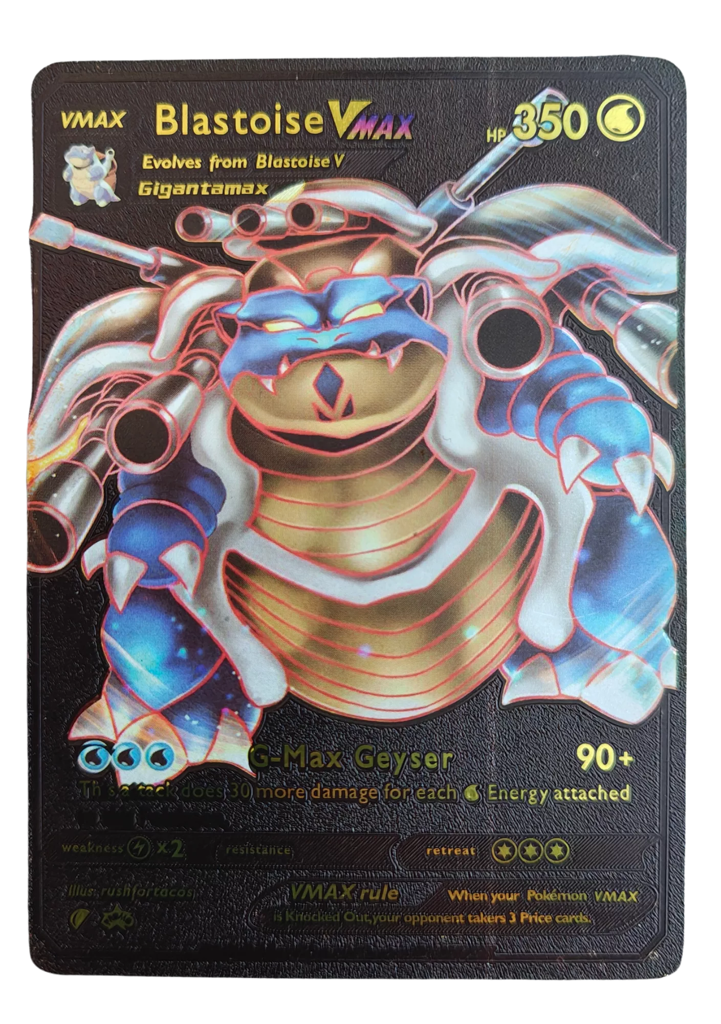 Blastoise VMAX