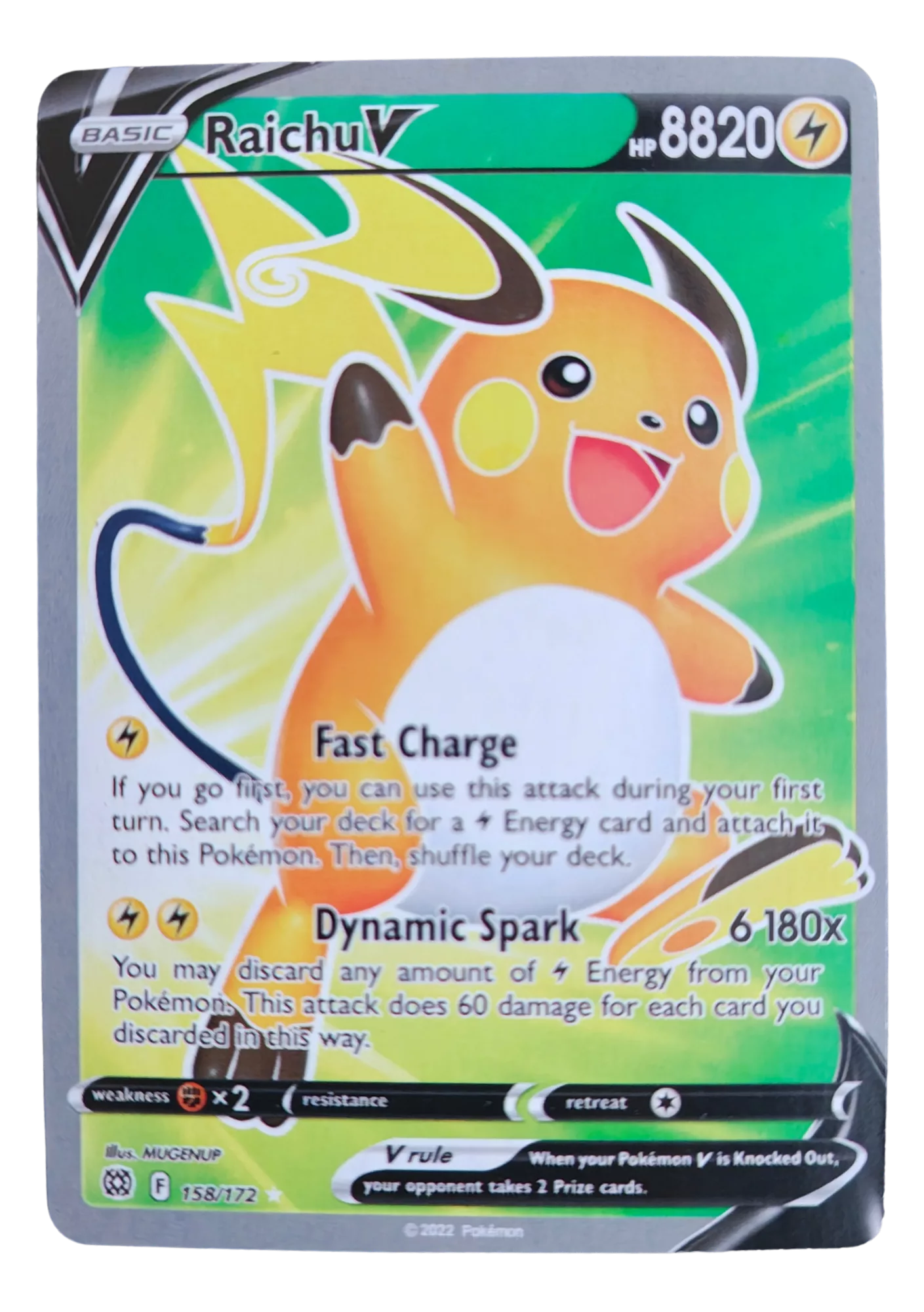 Raichu V