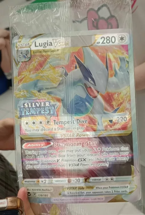 Poketweet Image