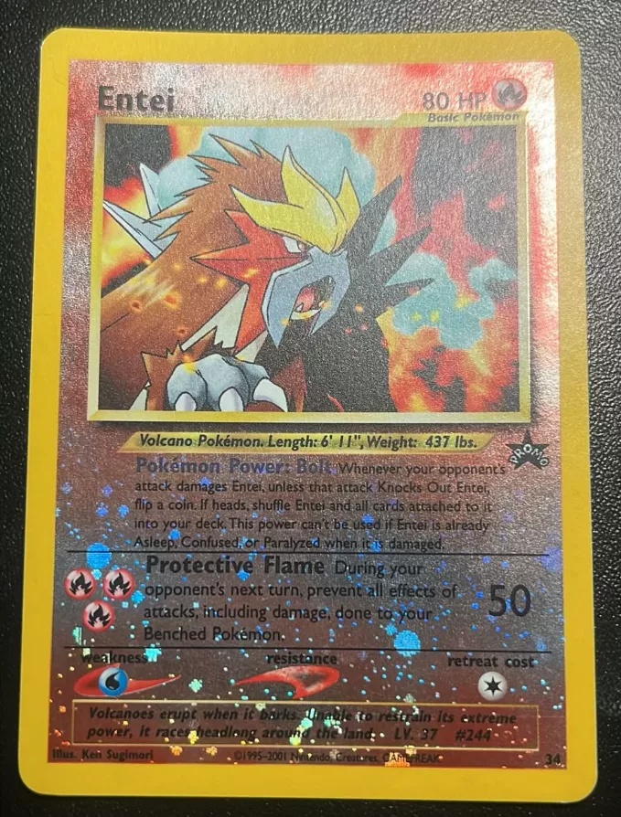 entei po