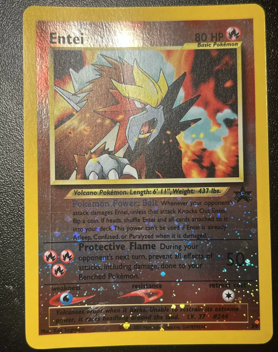 entei przed