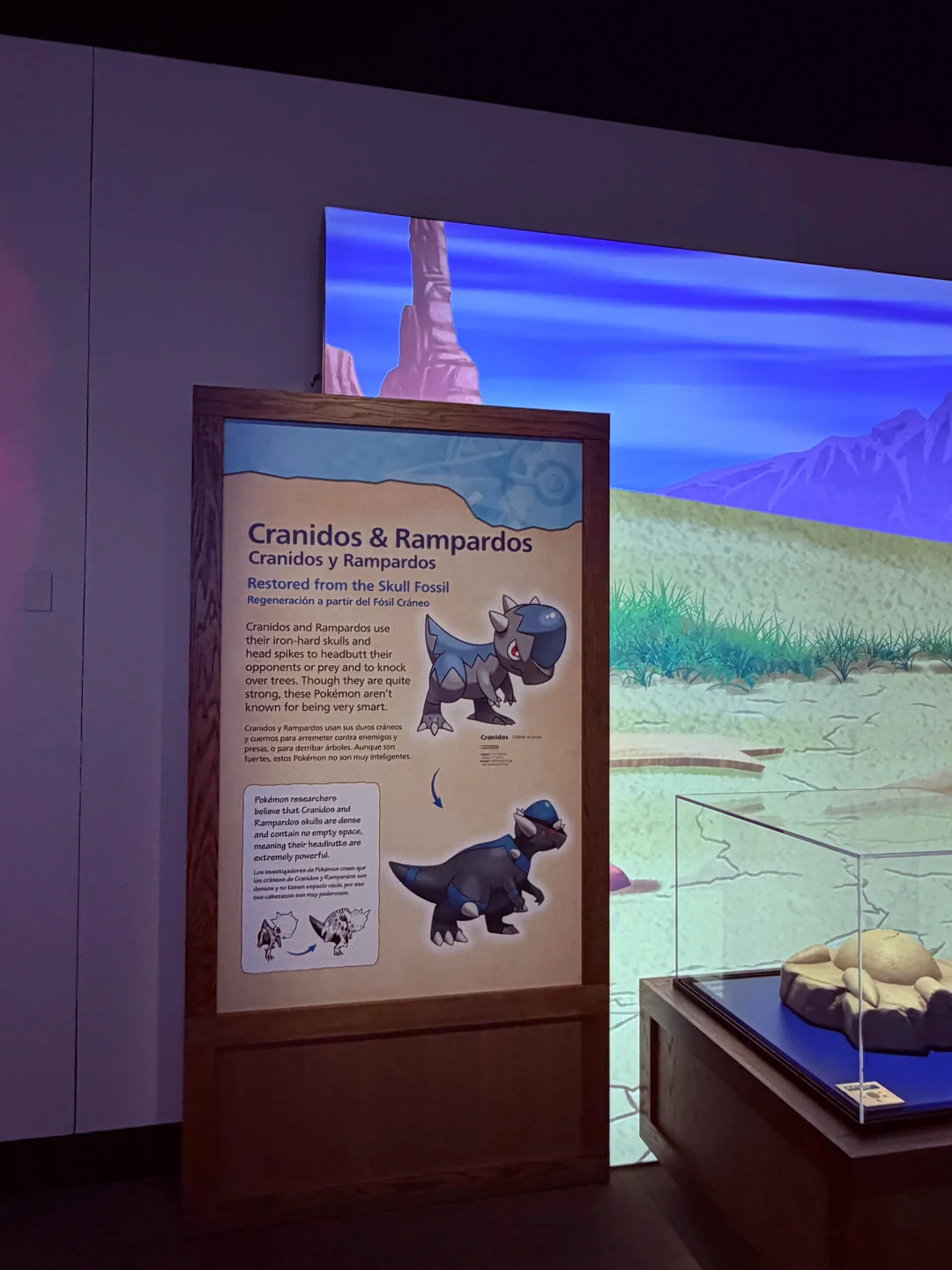 pokemon fossil museum x field museum chicago preview 2026 v0 6yhzd97e2b2h1