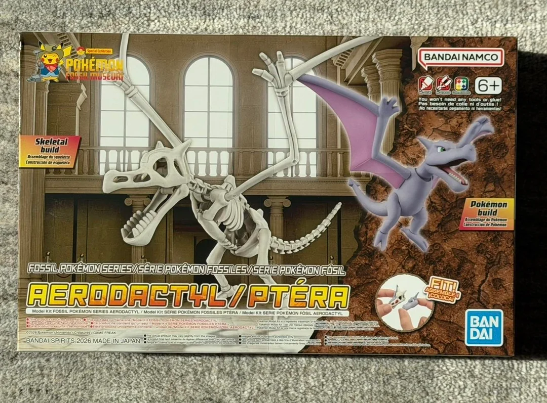 pokemon fossil museum x field museum chicago preview 2026 v0 bv4gva7e2b2h1