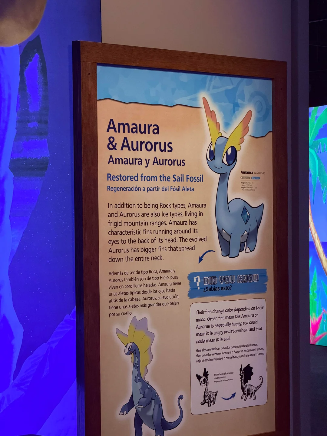 pokemon fossil museum x field museum chicago preview 2026 v0 d7nro97e2b2h1