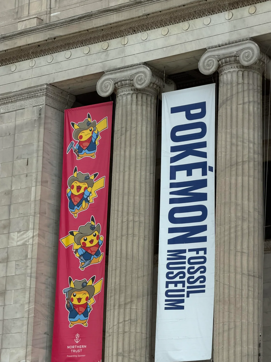 pokemon fossil museum x field museum chicago preview 2026 v0 i6tm297e2b2h1