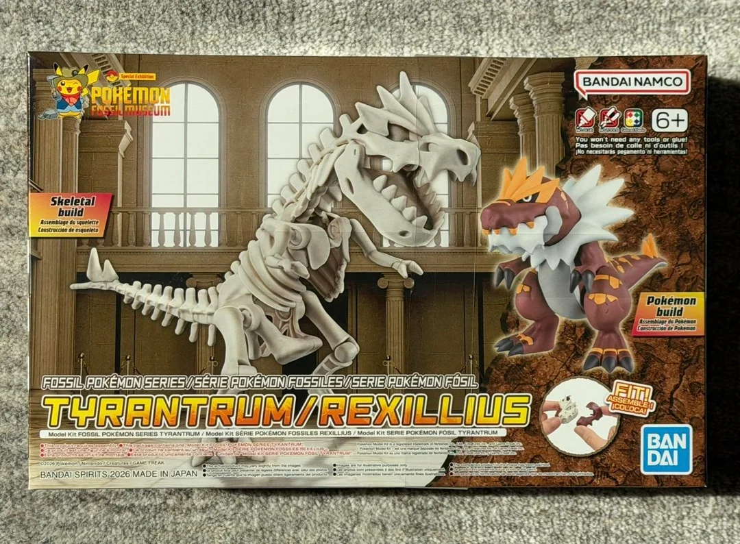 pokemon fossil museum x field museum chicago preview 2026 v0 l1bwab7e2b2h1