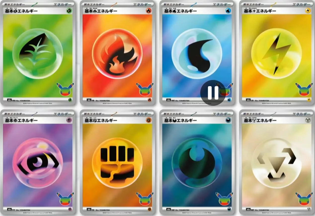 Poketweet Image