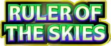 Ruler of the Skies