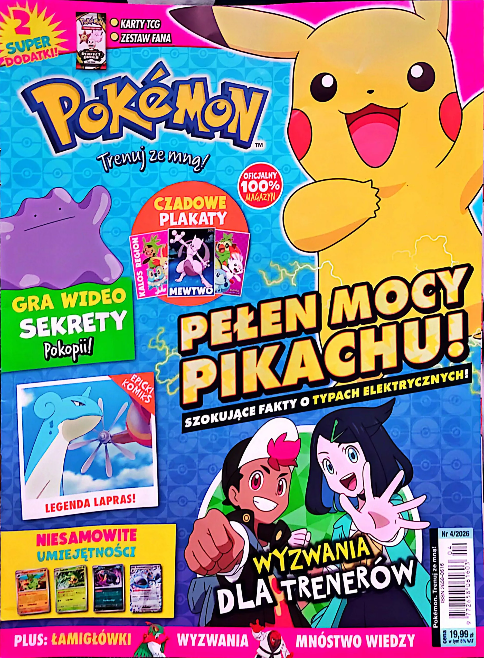 Poketweet Image