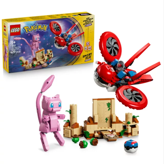 LEGO 72161 1