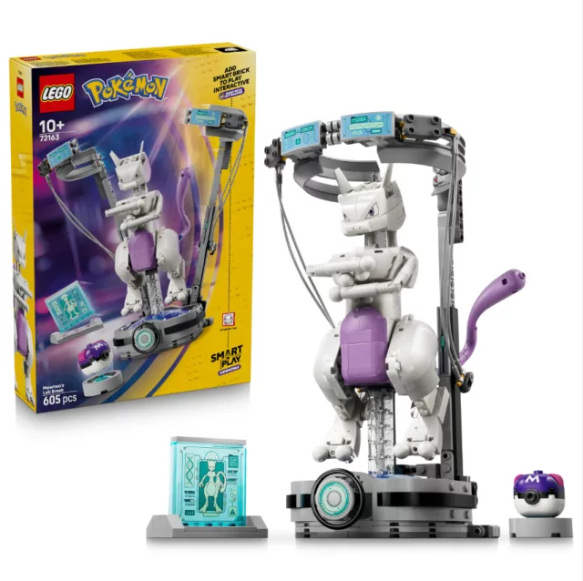LEGO 72163 1