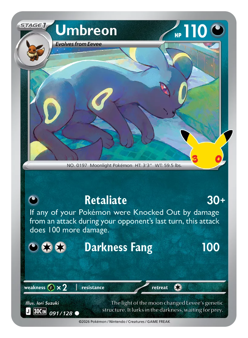 Pokemon TCG 30th Celebration 091 Umbreon