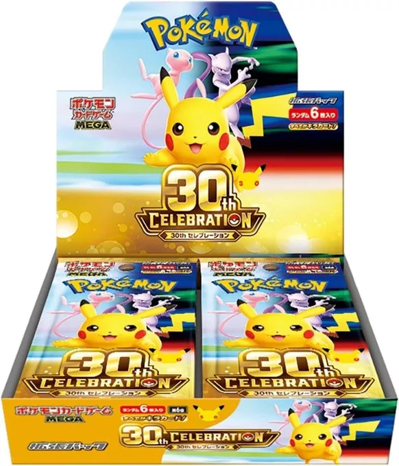 Poketweet Image