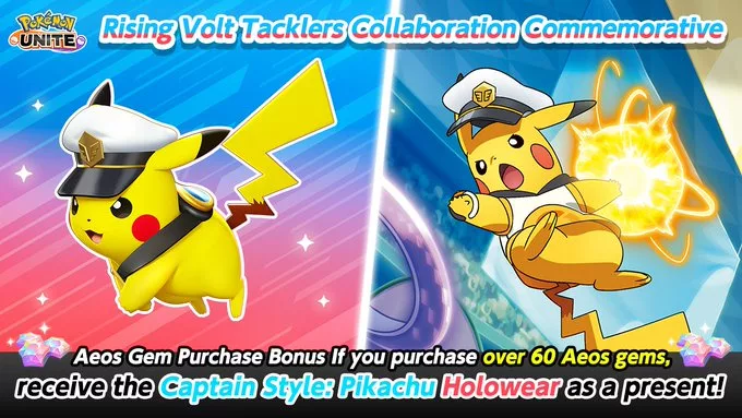 Poketweet Image