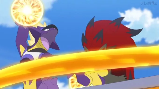 Poketweet Image