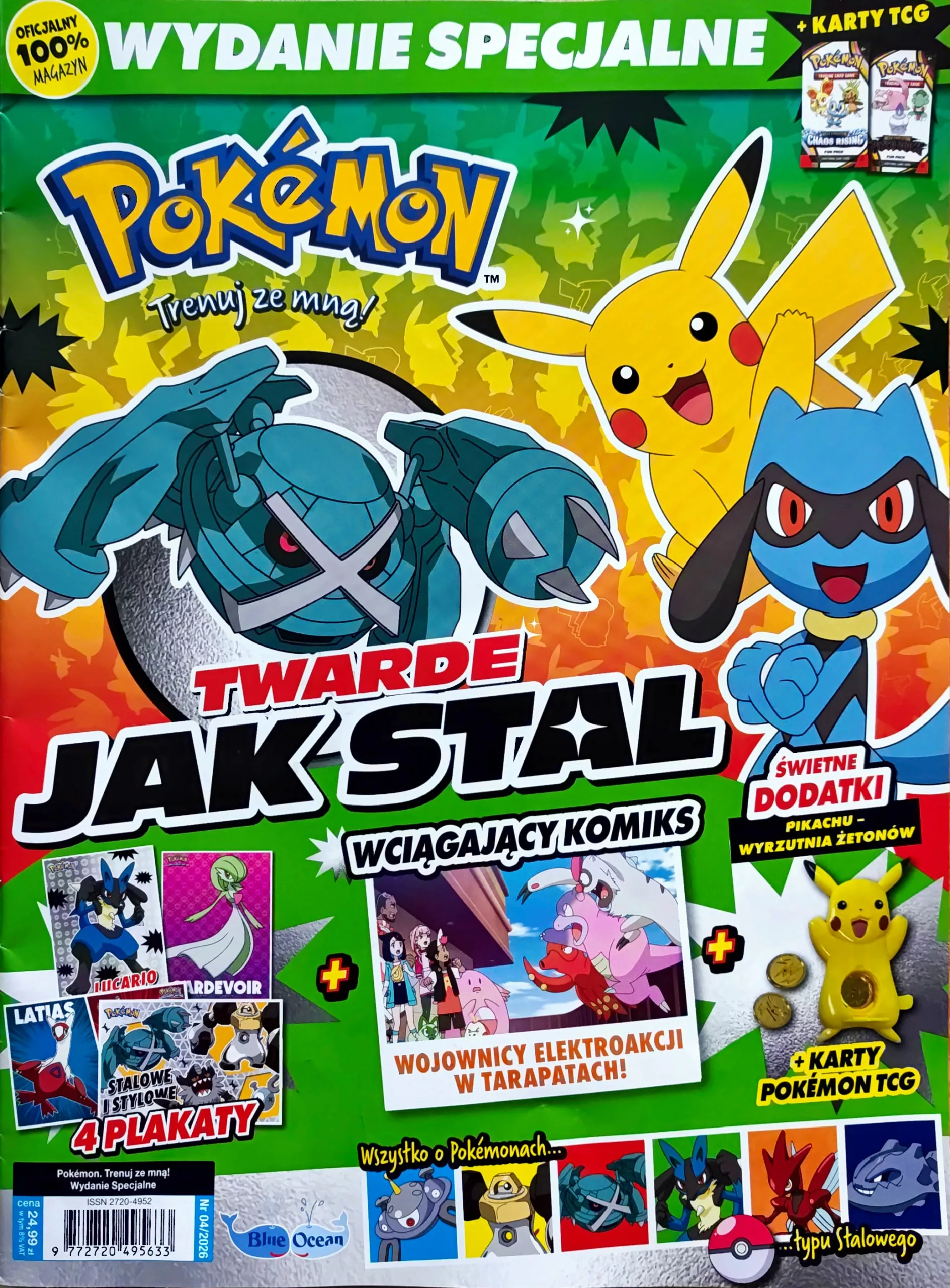 Twarde jak stal