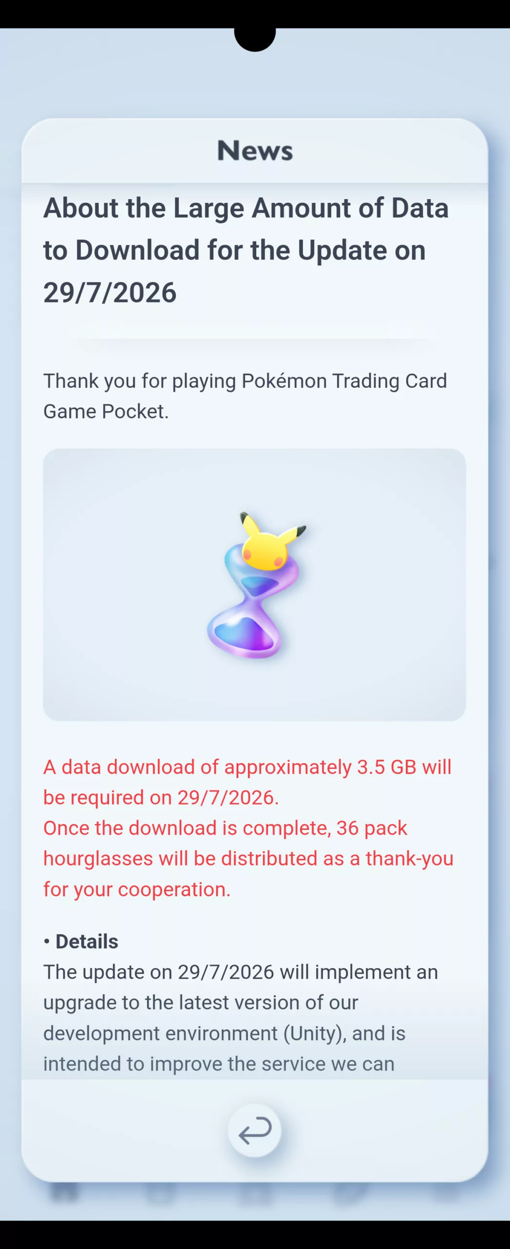 Poketweet Image