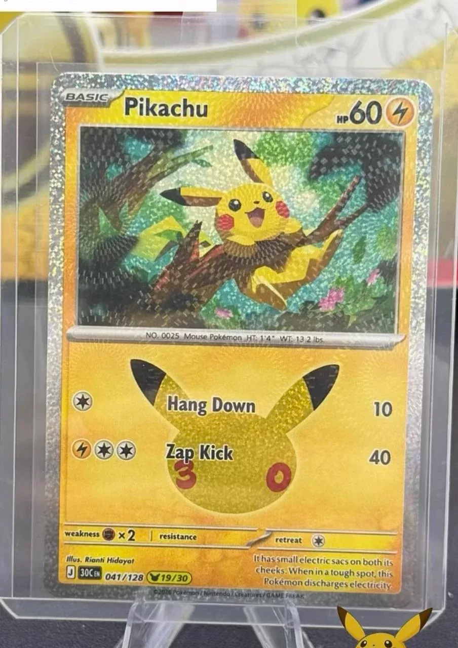 Poketweet Image