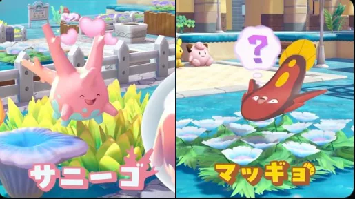 Poketweet Image
