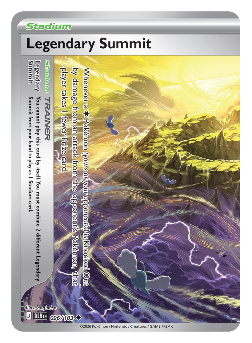 Pokemon TCG Mega Evolution—Delta Reign 096 Legendary Summit