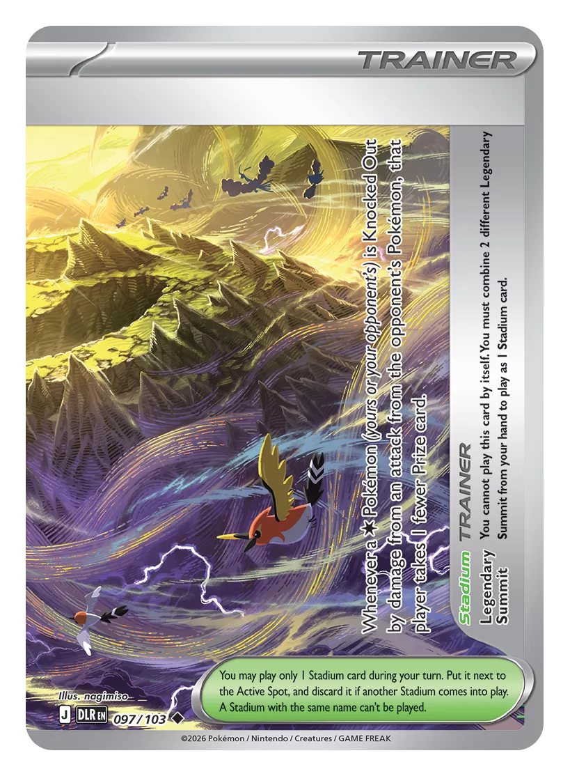 Pokemon TCG Mega Evolution—Delta Reign 097 Legendary Summit