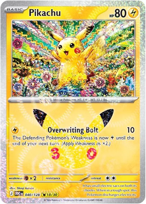 Poketweet Image