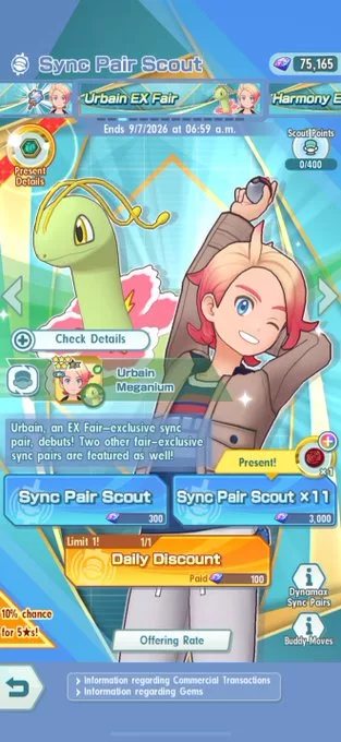 Poketweet Image