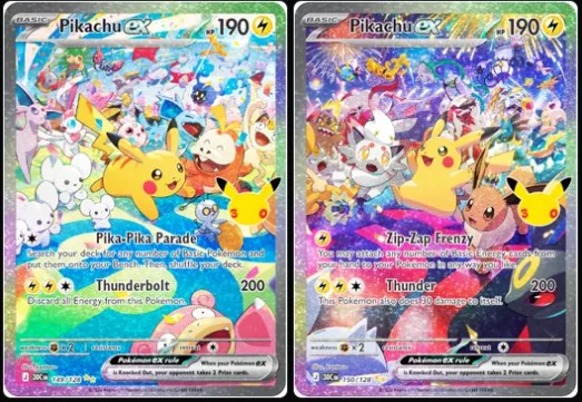 Poketweet Image