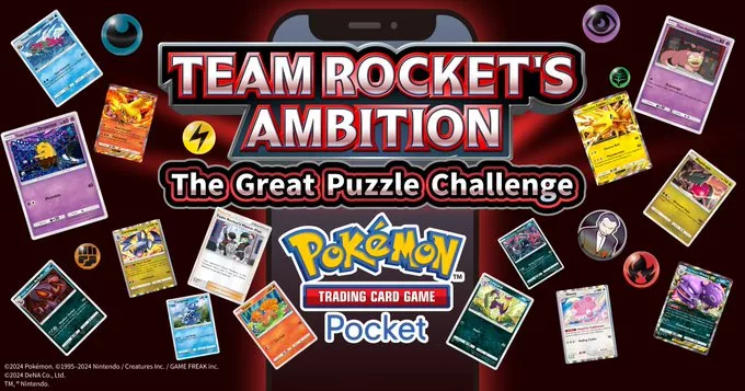 Poketweet Image