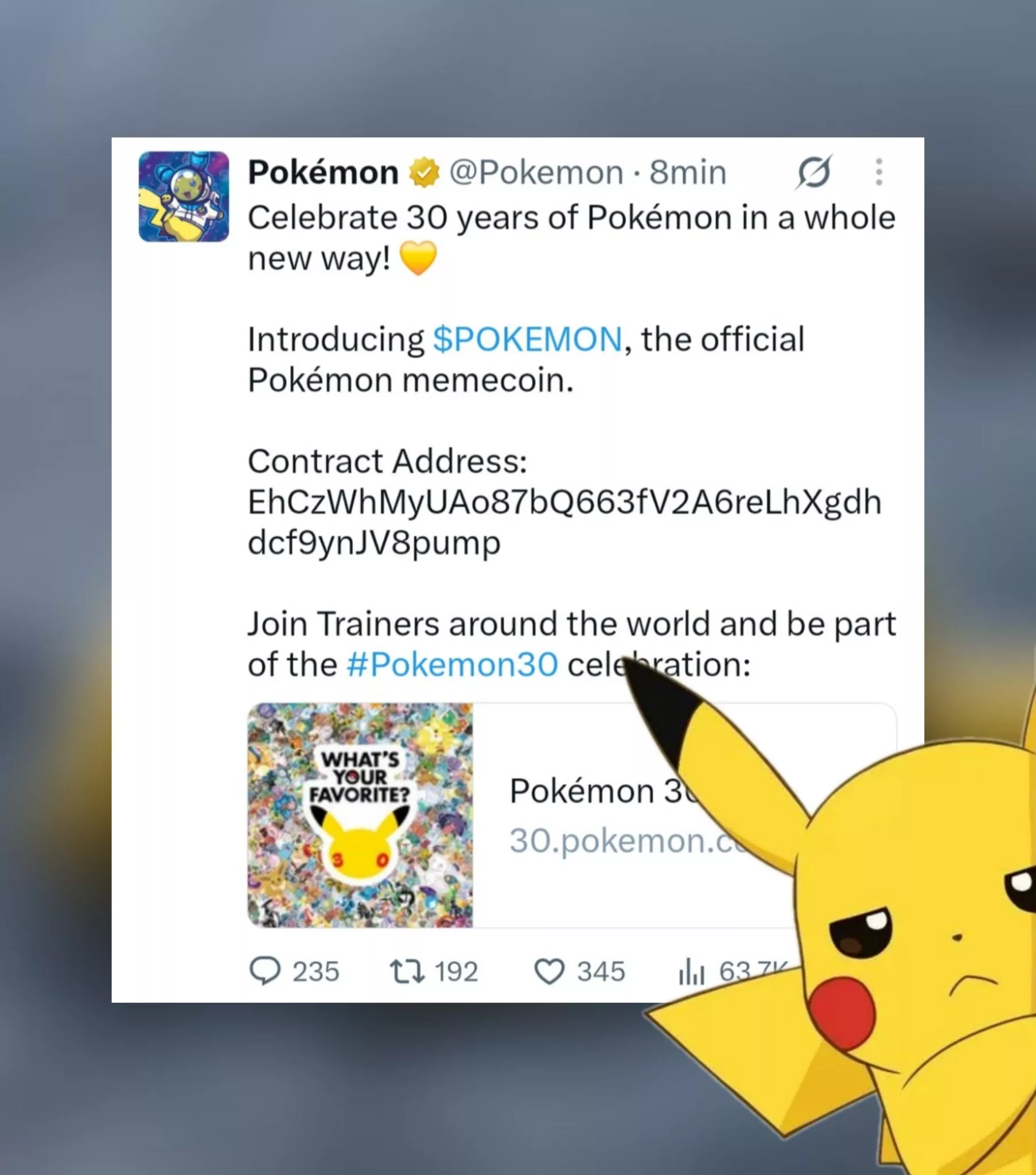 Poketweet Image