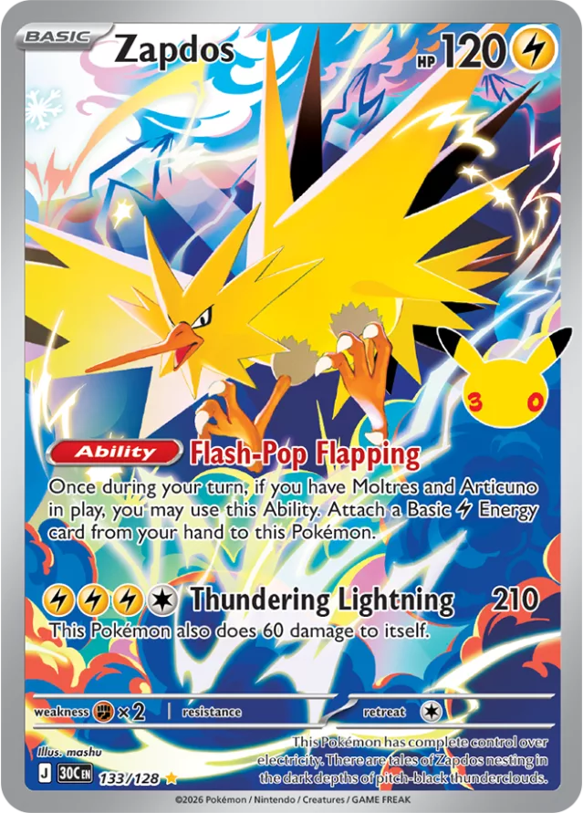 30th EN 133