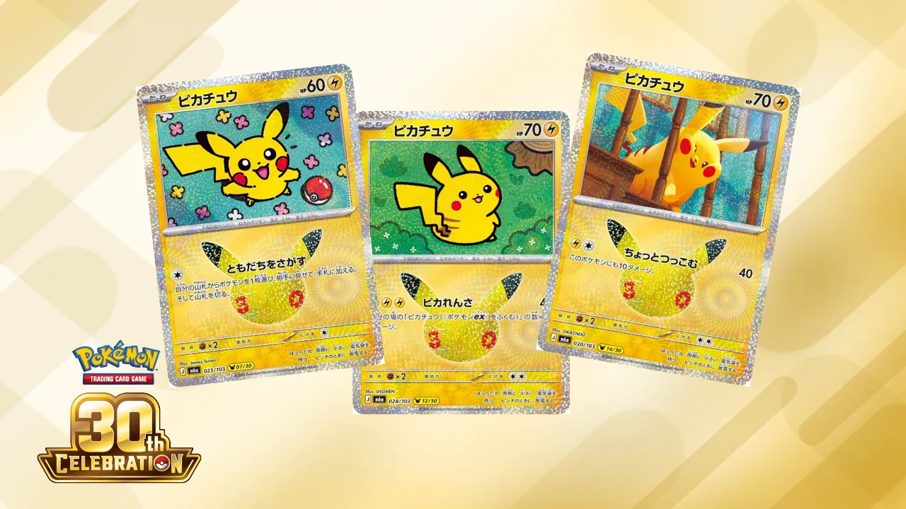 30 artystów na 30-lecie! Artyści chwalą się unikalnymi kartami Pikachu z 30th Celebration